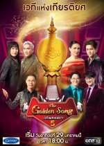 The Golden Song Season 5