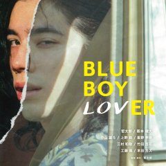 Blue Boy Lover (2023) photo