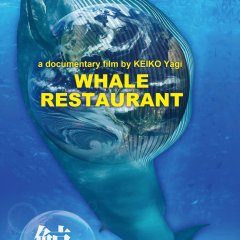 Whale Restaurant (2023) photo