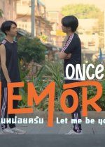 Once in Memory: Let Me Be Yours (2023) photo