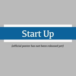 Start-Up (2024)