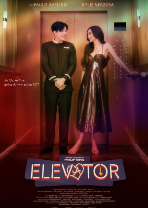 Elevator 2024