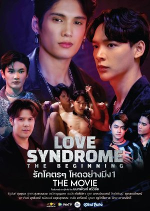 Love Syndrome The Beginning