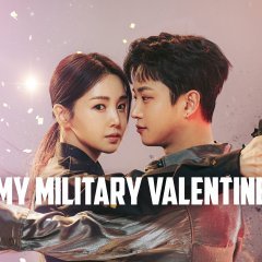 My Military Valentine (2024) photo