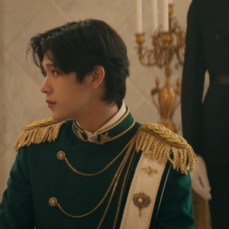 The Next Prince (2024)