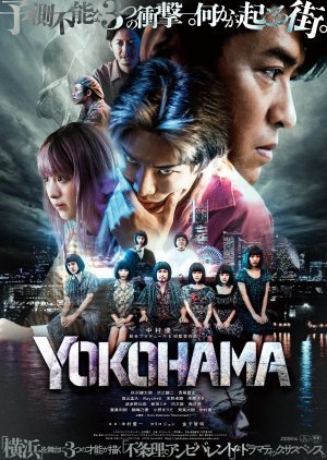 Yokohama 2024