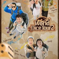 World Dice Tour Season 2 (2024) photo