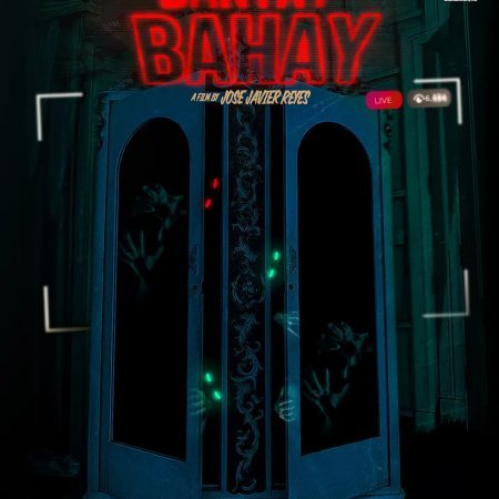 Bantay-Bahay (2024)