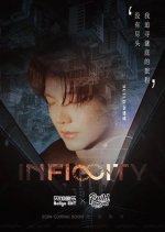 Infinity (2024) photo