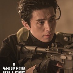 A Shop for Killers (2024) photo