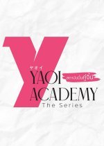 Yaoi Academy