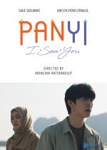 Panyi I Sea You (2024) photo