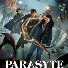 Parasyte: The Grey (2024) photo