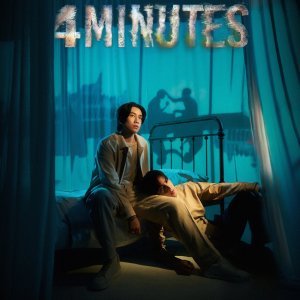 4 Minutes (2024)