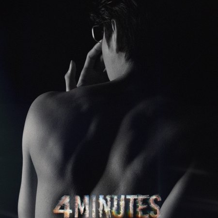 4 Minutes (2024)