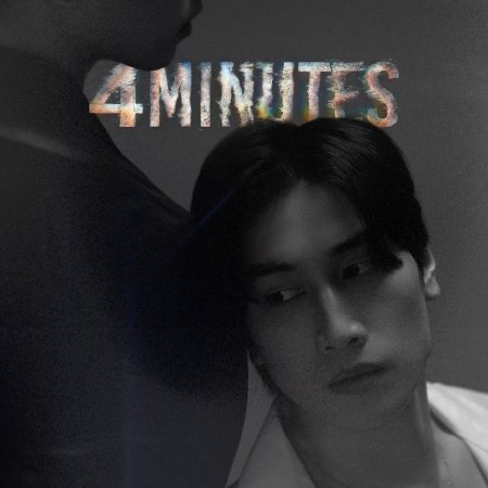 4 Minutes (2024)