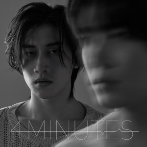 4 Minutes (2024)