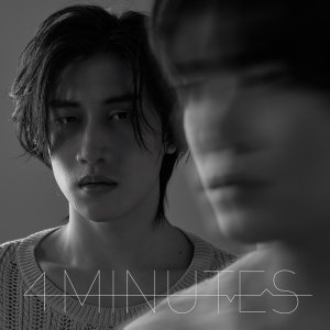 4 Minutes (2024)