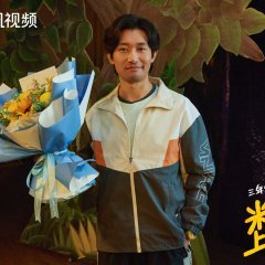 Mi Xiao Quan Shang Xue Ji Season 2 (2024) photo