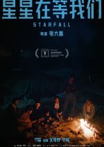 Starfall (2024) photo