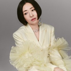 Maruhi no Mitsuko-san (2024) photo