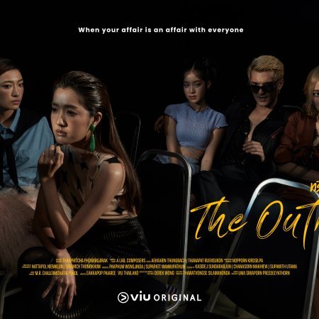 The Outing (2024)