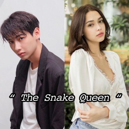 The Snake Queen (2024)