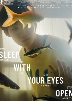 Sleep with Your Eyes Open 2024