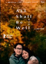 All Shall Be Well (2024) photo