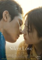 Silent Love (2024) photo