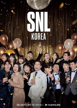 Saturday Night Live Korea Season 14 2024